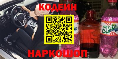 герыч Конаково