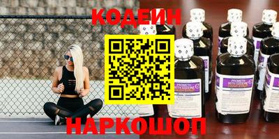 трава Коммунар