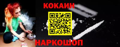 трава Коммунар