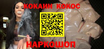 герыч Конаково