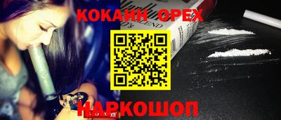 герыч Конаково
