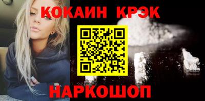 герыч Конаково