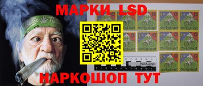трава Коммунар