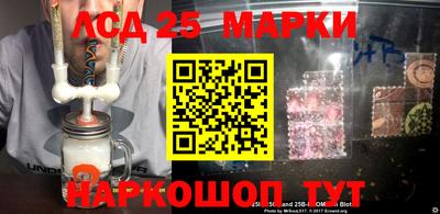 трава Коммунар