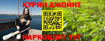 трава Коммунар