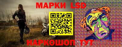 трава Коммунар