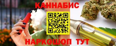 герыч Конаково