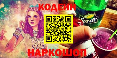 герыч Конаково