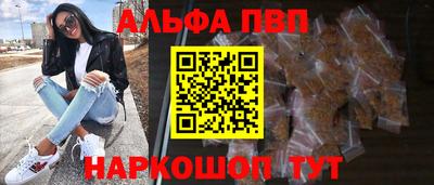 трава Коммунар
