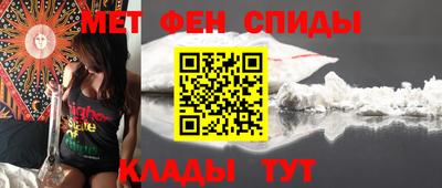 трава Коммунар