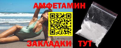 трава Коммунар