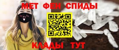 герыч Конаково
