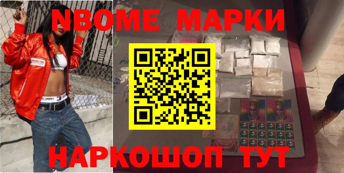 LSD-25 экстази ecstasy  LSD-25 экстази ecstasy  Черногорск  Вход с VPN 